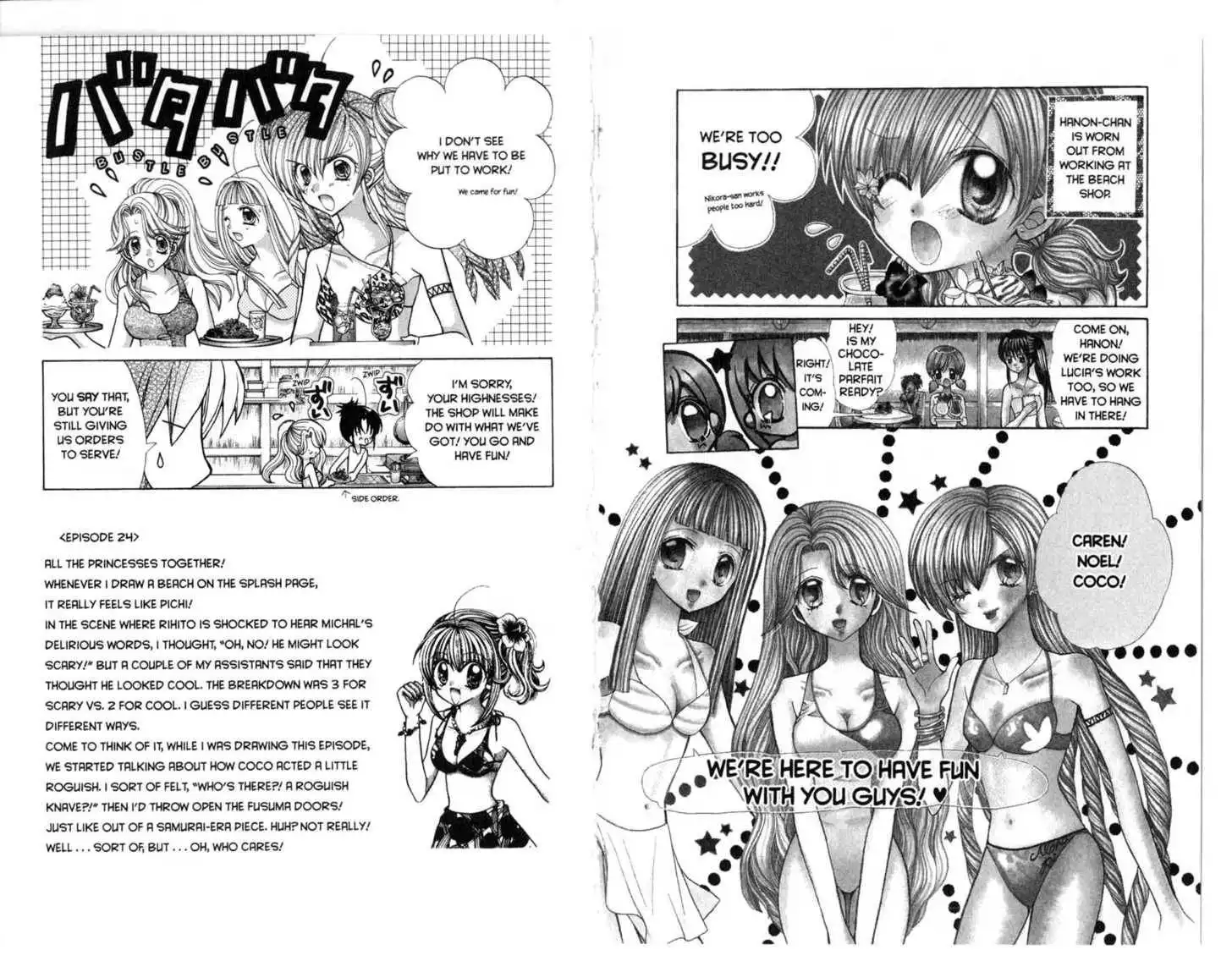 Mermaid Melody Pichi Pichi Pitch Chapter 5.2 9